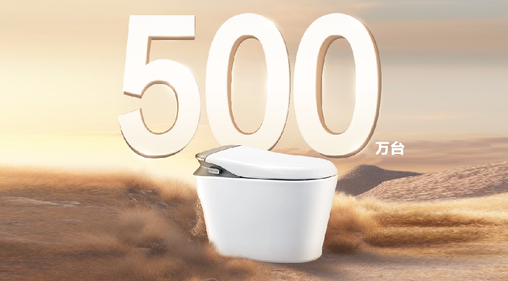 ƷѶͰ500򣡼ƼҾԡ2.0ʱϮ