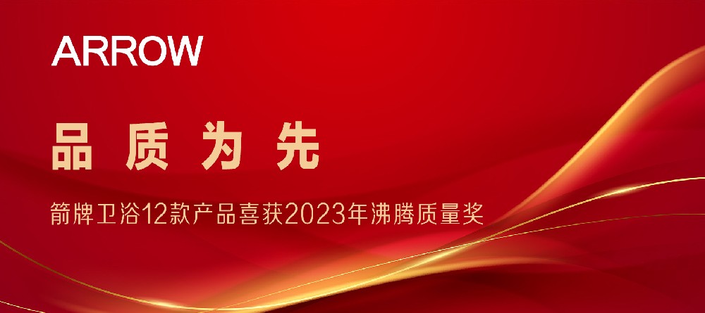 ƷѶԡ12Ʒϲ2023
