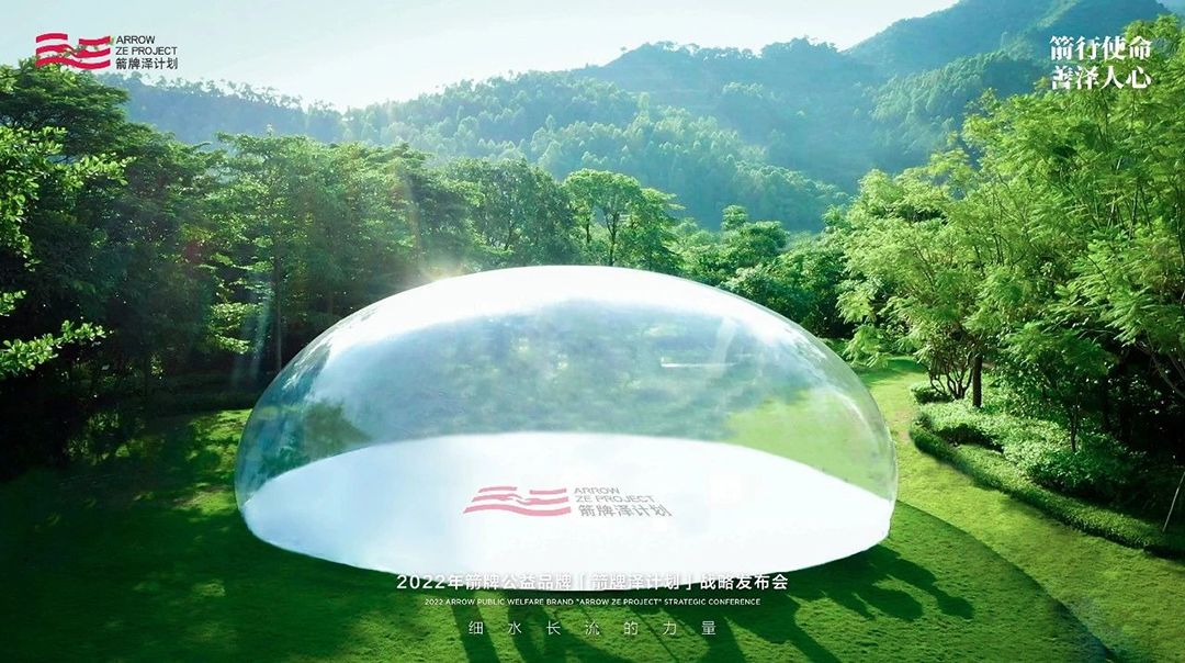 ΢ͼƬ_20231204143135.jpg