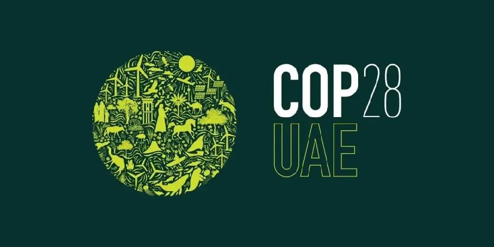 ƷѶCOP28ԡ̼·ߡ֮жȫӦ仯