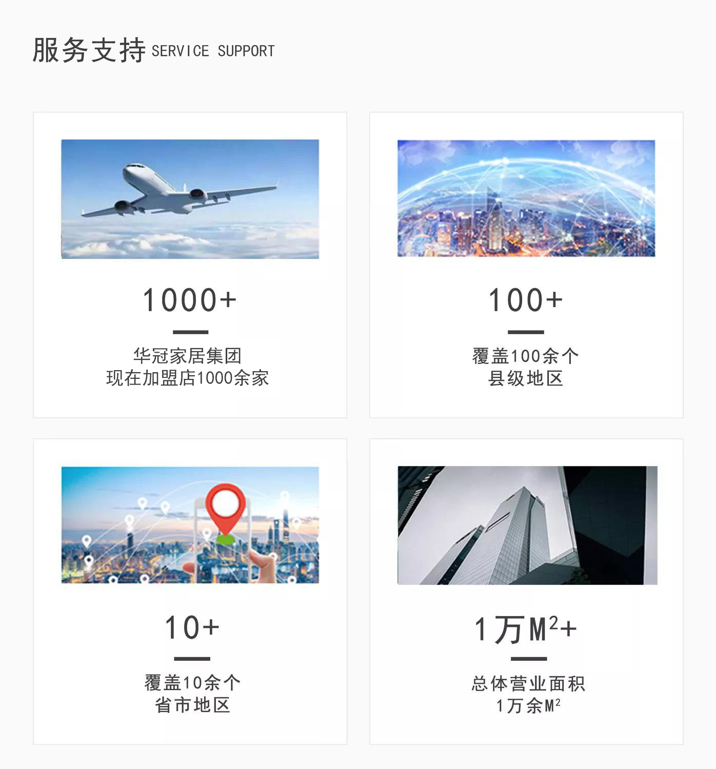 1-210409224415510.jpg