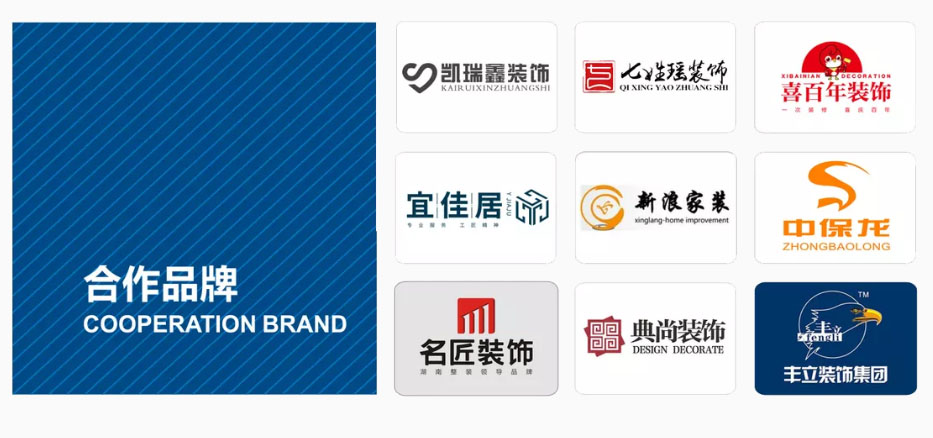 海博网·hibet(中国区)最权威评测网